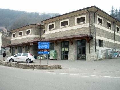 CERREDOLO CERREDOLO