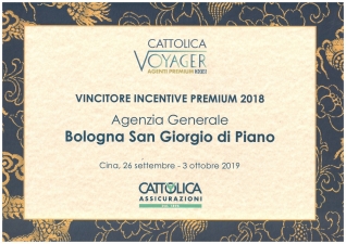 Premiazione  Cattolica Assicurazioni  Premiazione  Cattolica Assicurazioni
